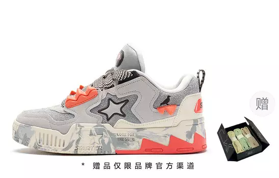 Кроссовки Staple X STARTER Vol Series Skateboarding Shoes Women's Low-top Gray/Pink, цвет Dusty Rose