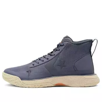 Кроссовки star series bb mid 'carbon grey papyrus' Converse, синий