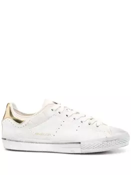 Кроссовки Starless hidnander, белый