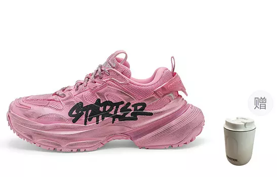 Кроссовки STARTER Chunky Sneakers Unisex Low-top Pink, розовый