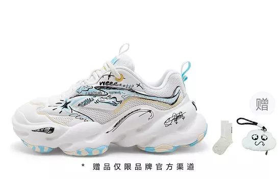 Кроссовки STARTER Chunky Sneakers Unisex Low-top White, цвет Graffiti White