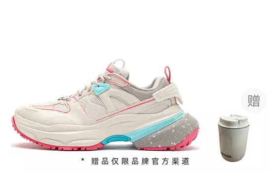 Кроссовки STARTER Chunky Sneakers Women's Low-top Cyan, Red, Gray, белый