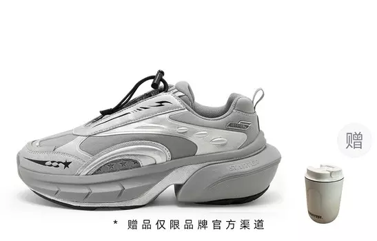 Кроссовки STARTER Chunky Sneakers Women's Low-top Grey/black, серый