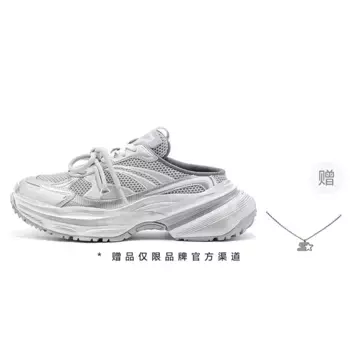 Кроссовки STARTER Chunky Sneakers Women's Low-top Silver, серебряный