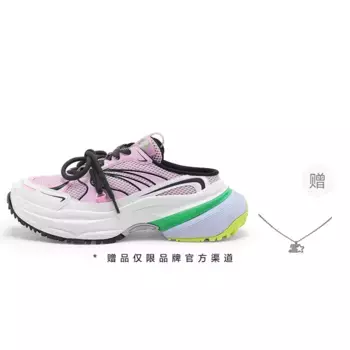 Кроссовки STARTER Chunky Sneakers Women's Low-top Pink, розовый