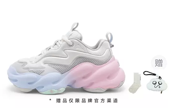 Кроссовки STARTER Chunky Sneakers Women's Low-top White/pink/blue, синий/розовый