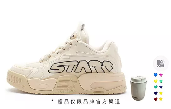 Кроссовки STARTER Skateboarding Shoes Men Low-top Beige, цвет Off White