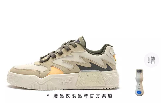 Кроссовки STARTER Skateboarding Shoes Women's Low-top Green, оливковый