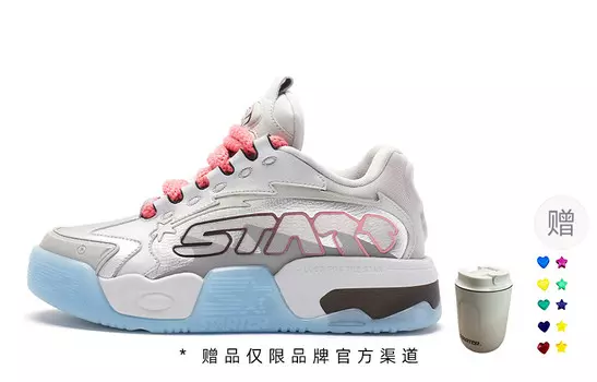 Кроссовки STARTER Skateboarding Shoes Women's Low-top Blue, серебряный