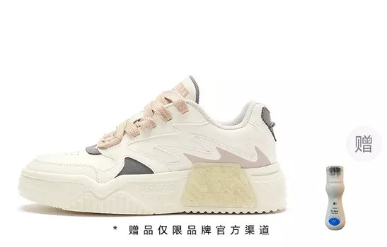 Кроссовки STARTER Skateboarding Shoes Women's Low-top Light Gray, светло-серый