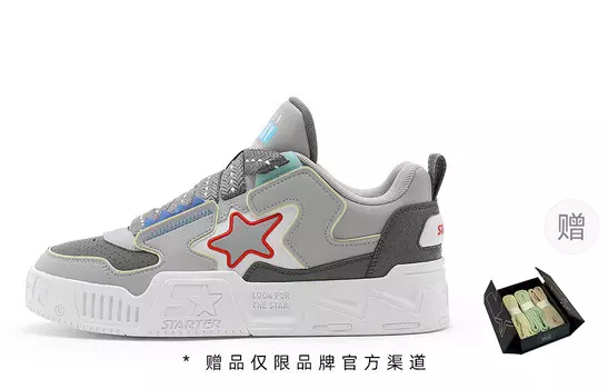 Кроссовки STARTER Vol Series Skateboarding Shoes Men Low-top Gray, серый