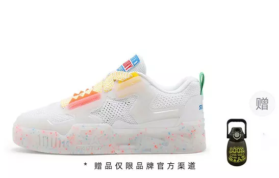 Кроссовки STARTER Vol Series Skateboarding Shoes Unisex Low-top White, белый