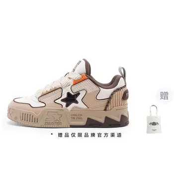 Кроссовки STARTER Vol Series Skateboarding Shoes Unisex Low-top Coffee, цвет Coffee