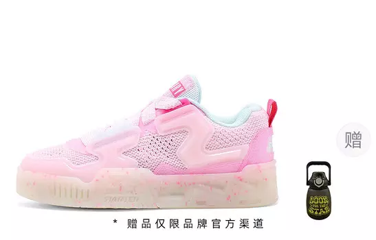 Кроссовки STARTER Vol Series Skateboarding Shoes Women's Low-top Pink, розовый