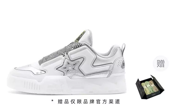 Кроссовки STARTER Vol Series Skateboarding Shoes Women's Low-top Gray, серый