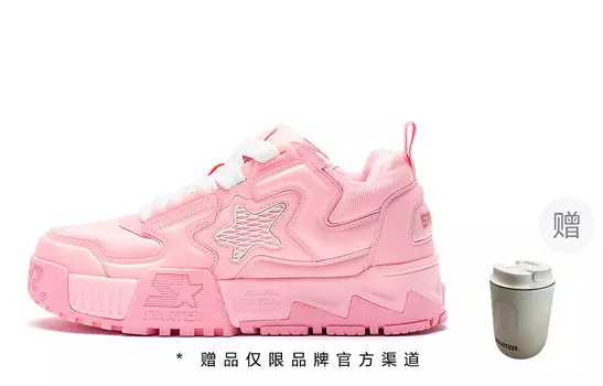 Кроссовки STARTER Vol Series Skateboarding Shoes Women's Low-top Pink, розовый