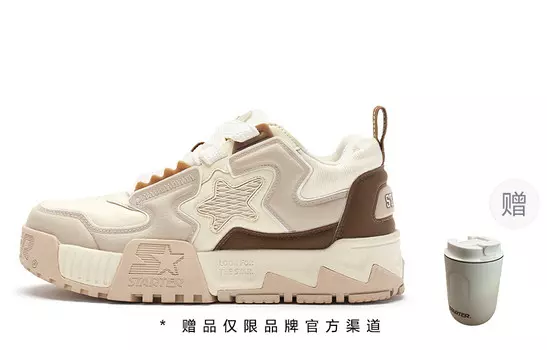 Кроссовки STARTER Vol Series Skateboarding Shoes Women's Low-top Beige, бежевый