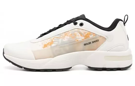 Кроссовки Stone Island Grime Panelled Sneakers, белый