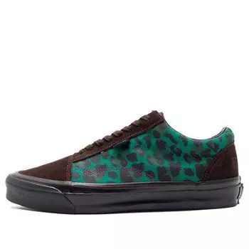 Кроссовки stray rats x vault ua old skool ns og lx 'demitasse bosphorus' Vans, коричневый