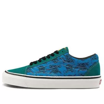 Кроссовки style 36 blue green contrasting colors 'blue green black' Vans, синий