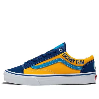 Кроссовки style 36 x our legends Vans, синий