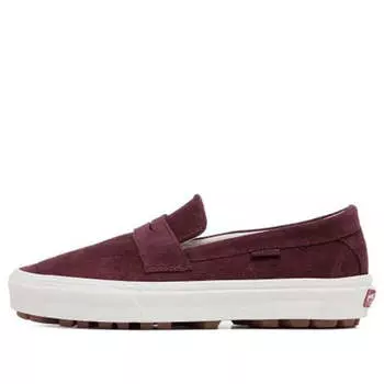 Кроссовки style 53 purple/red Vans, красный