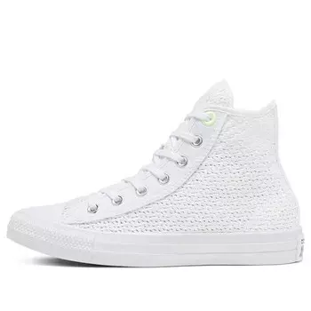 Кроссовки summer getaway chuck taylor all star white Converse, белый