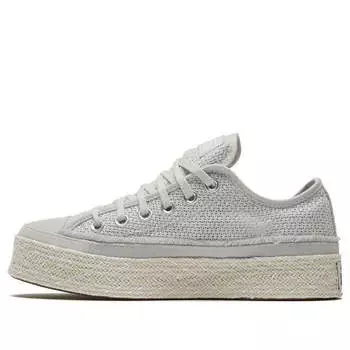Кроссовки summer getaway chuck taylor all star 'grey' Converse, серый