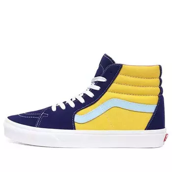 Кроссовки sunshine sk8-hi yellow blue Vans, желтый