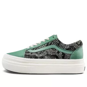 Кроссовки super comfycush old skool lx 'creme de menthe' Vans, зеленый