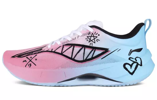 Кроссовки Super Light 21 для бега мужские с низким верхом розового цвета Lining