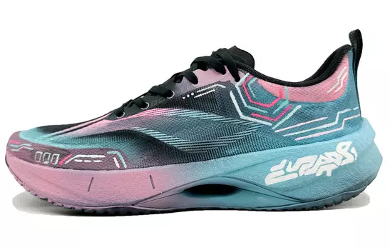 Кроссовки Super Light 21 для бега мужские с низким верхом, синие/розовые Lining