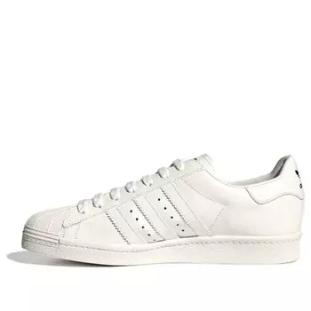 Кроссовки superstar x prada shoes 'cream white' Adidas, белый