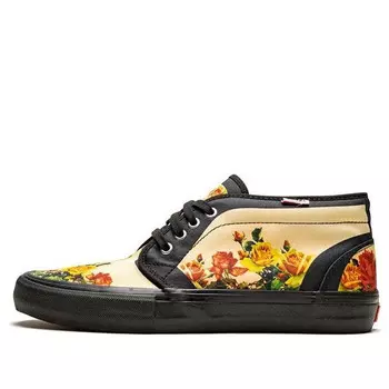 Кроссовки supreme x jean paul gaultier x chukka pro 'peach' Vans, желтый