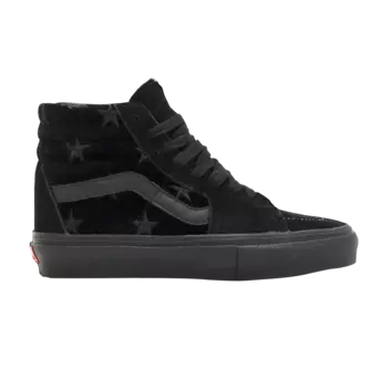 Кроссовки Supreme x Sk8-Hi Pro Vans, черный