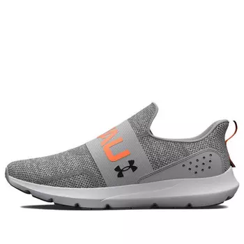 Кроссовки surge 3 slip 'mod grey orange blast' Under Armour, серый