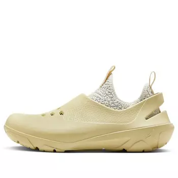 Кроссовки system.23 Air Jordan, золотой