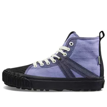 Кроссовки taka hayashi x sk8-hi decon v lug 'tempest' Vans, фиолетовый