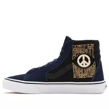 Кроссовки take a stand sk8-hi high-top sneakers blue/black Vans, синий