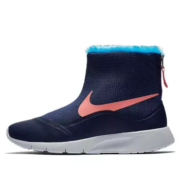 Кроссовки tanjun hi blue/pink Nike, мультиколор