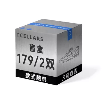 Кроссовки TCELLARS Chunky Sneakers Unisex Low-top Random Color Matching, цвет Random color matching