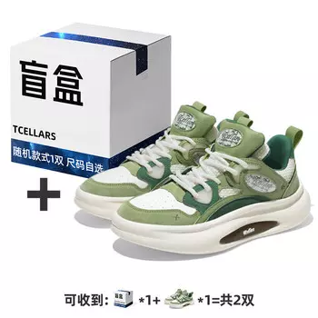 Кроссовки TCELLARS Lifestyle Shoes Unisex Low-top Green, зеленый