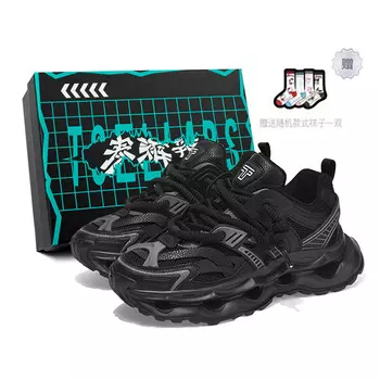 Кроссовки TCELLARS Porous Series Chunky Sneakers Unisex Low-top, золотой