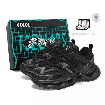 Кроссовки TCELLARS Porous Series Chunky Sneakers Unisex Low-top, серебряный (дубль)