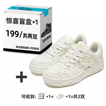 Кроссовки TCELLARS Skateboarding Shoes Unisex Low-top Khaki + Random Color, хаки