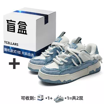 Кроссовки TCELLARS Skateboarding Shoes Unisex Low-top Ice Blue, голубой
