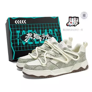 Кроссовки TCELLARS Skateboarding Shoes Unisex Low-top, бежевый