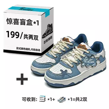 Кроссовки TCELLARS Skateboarding Shoes Unisex Low-top Denim Blue + Random Color, синий