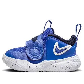 Кроссовки team hustle d11 'hyper royal' Nike, синий