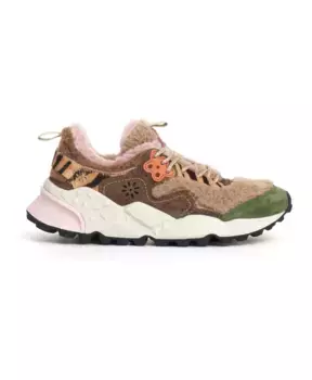 Кроссовки Teddy бежево- Flower Mountain, мультиколор